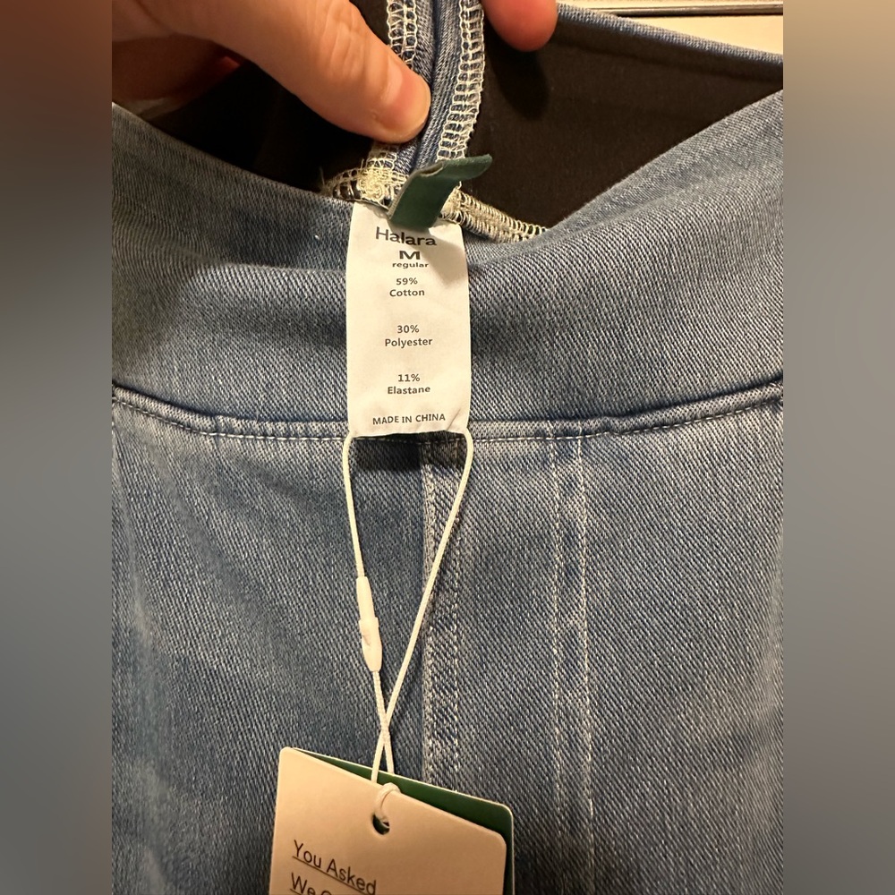 NWT Halara Flex Denim Size M - Picture 6 of 10